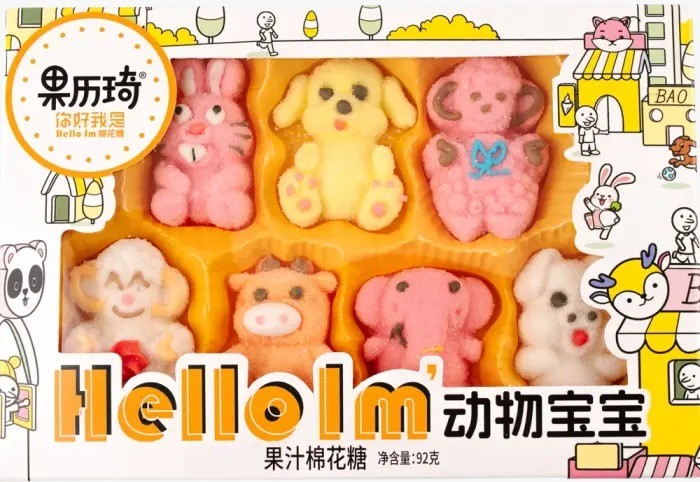 Marshmallow Hello Baby Animals Shape 40x92g