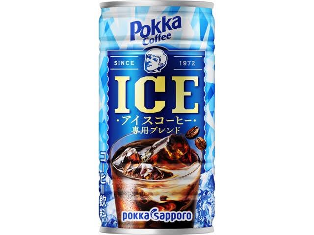 Pokka Coffee Special Blended Iced Coffee 30x185ml